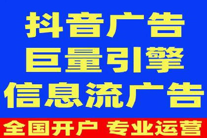 百度搜索推广案例分享：助力企业快速崛起