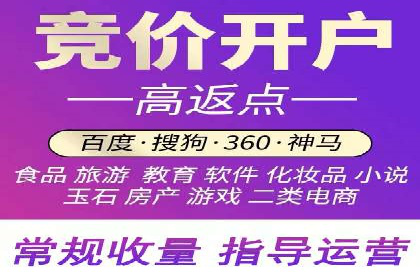 案例分享：通过百度推广实现业绩翻倍