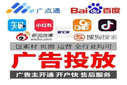 百度竞价广告如何提升品牌影响力？看这些案例！